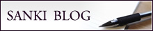 SANKI　BLOG