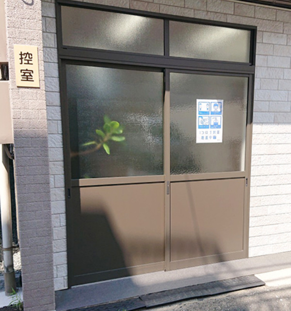 サンキホール控室